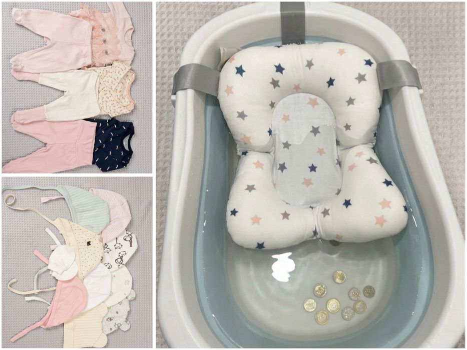 Одежда для новорождённых