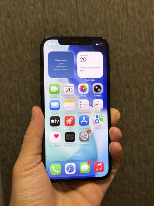 Iphone 12 Pro. 128гб. ОТЛИЧНЫЙ!