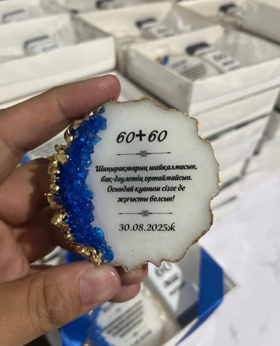 Тойбастар бонбоньерки