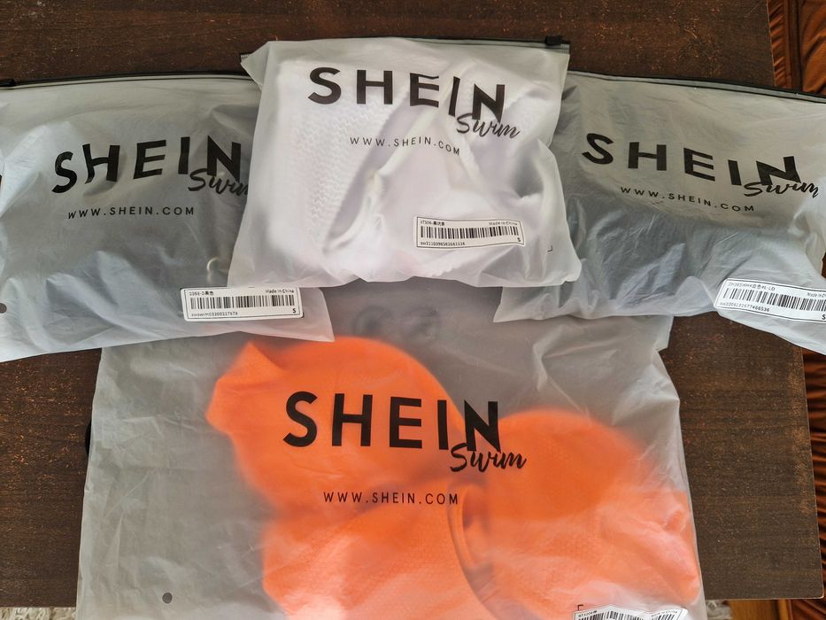 Бански  S размер