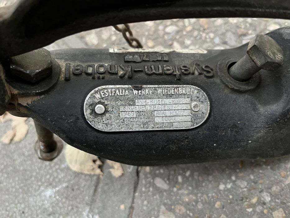 Лапа за ремарке теглич