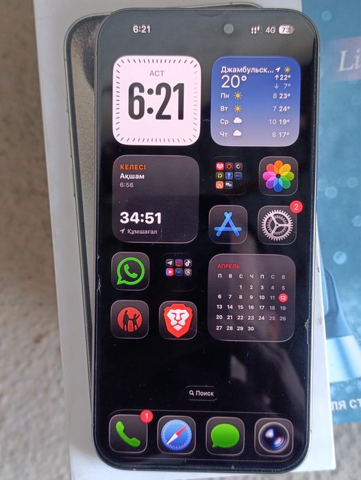 Айфон 15 про макс 256гб 90%