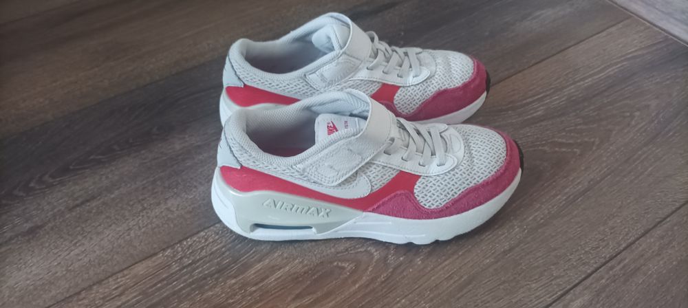 Детски Nike air max systm