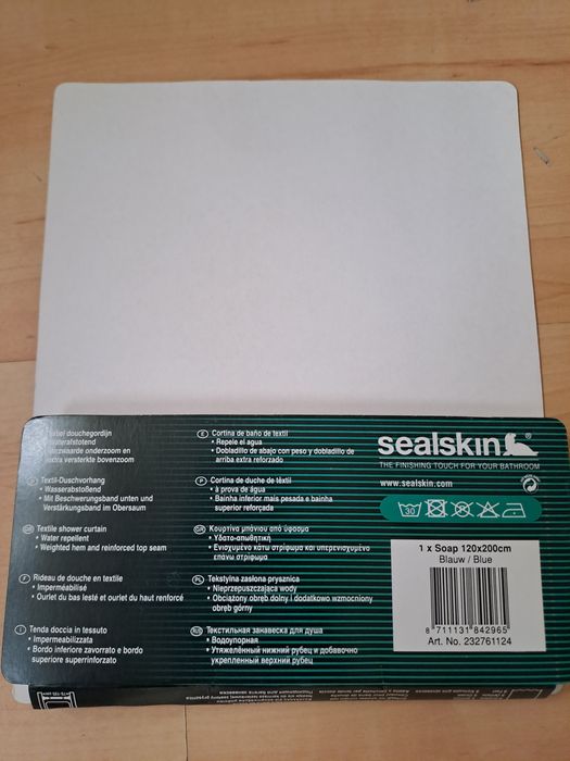 Завеси за баня ТОП ЦЕНА