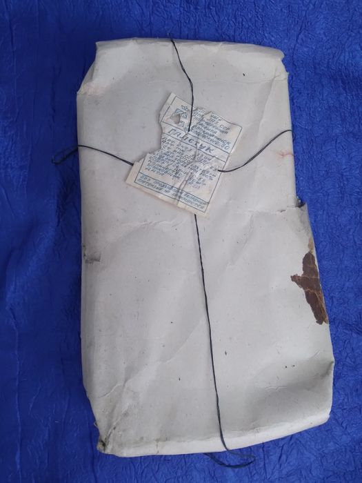 Пионерский галстук СССР