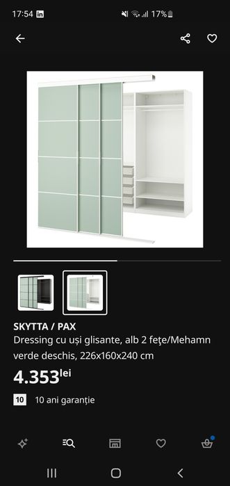 Dressing ikea 300x200x60