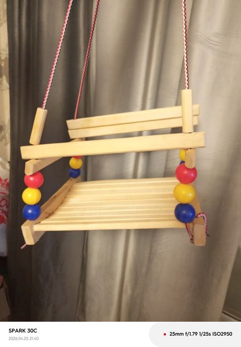 Подвесные качели