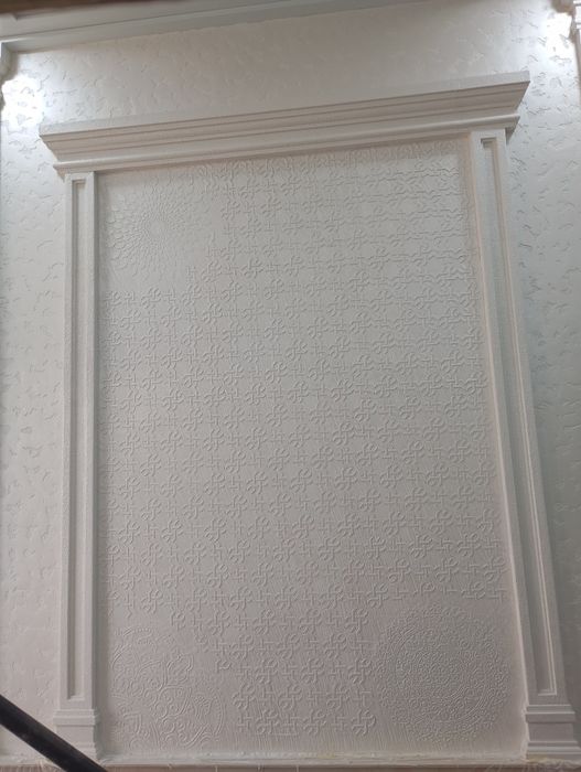 Fasad Ustalari Travertin Marmarino