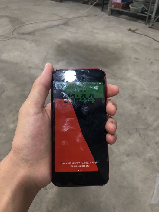 Iphone se 2020 ideal