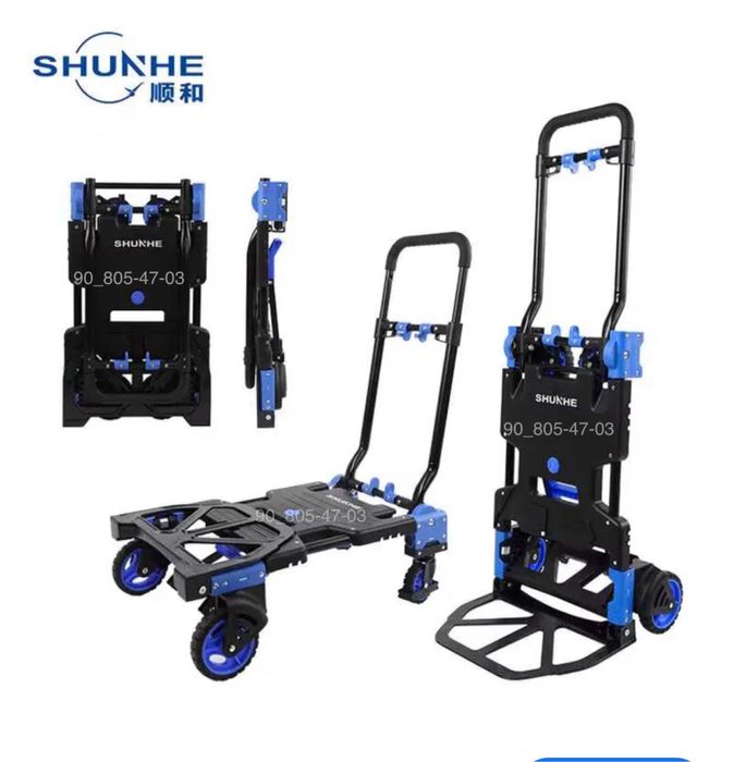 Тележка складная трансформер