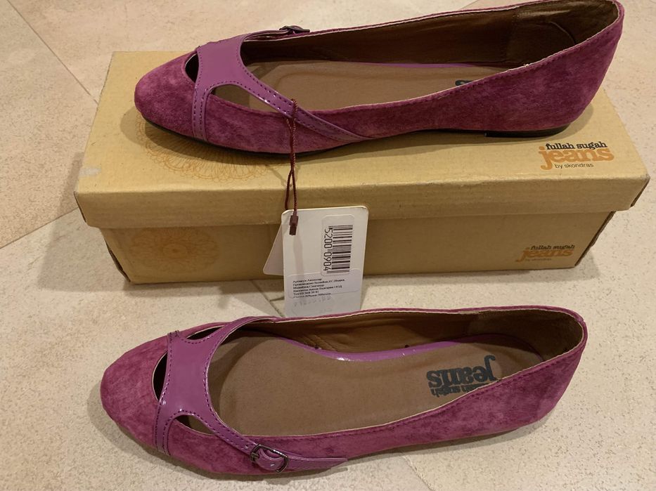 *ТОП* Обувки тип балерина, естествен велур