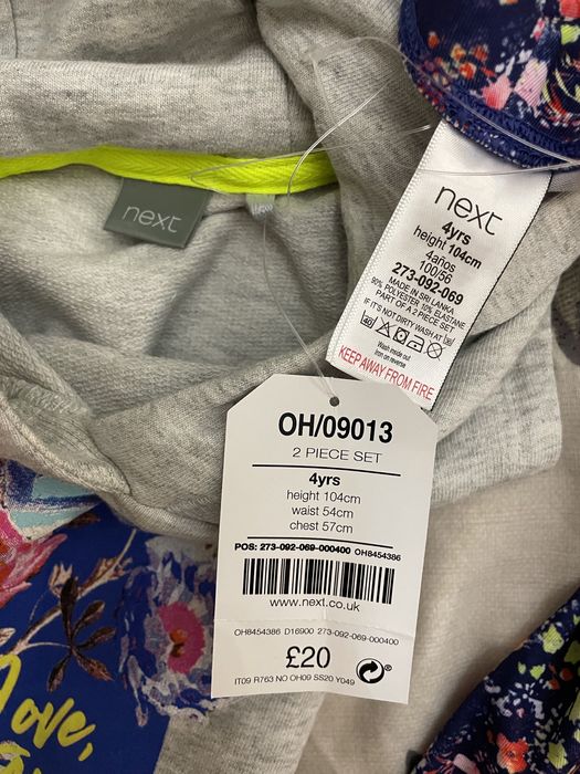 Next детски комплект & Richie House детска рокля