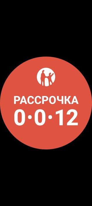 Туникафон-Туникабонд