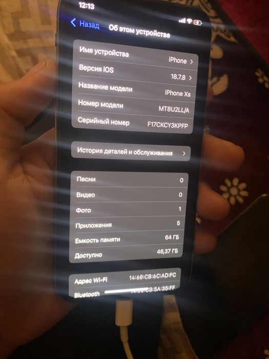 Iphone xs srocni