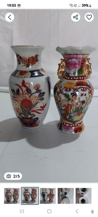 Vază flori China
