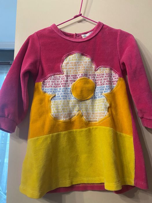 Няколко роклички