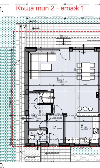Продава се Къща в Пловдив, Остромила - 153 кв.м за 1301 €/кв.м - Снимка #5