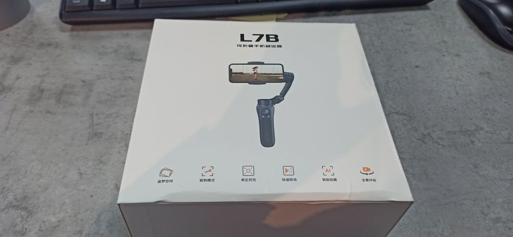 Монопод стабилизатор