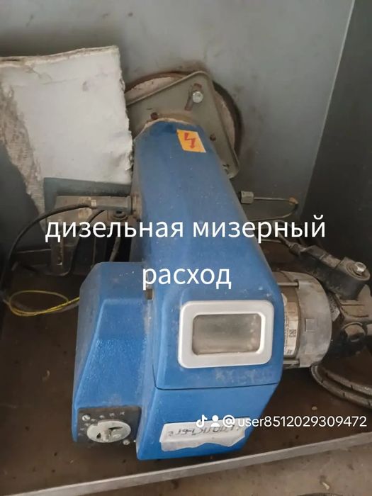 Оборудование для пекарни