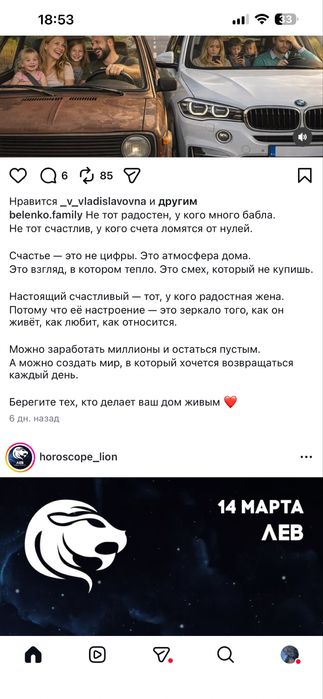 Продам косметический аппарат