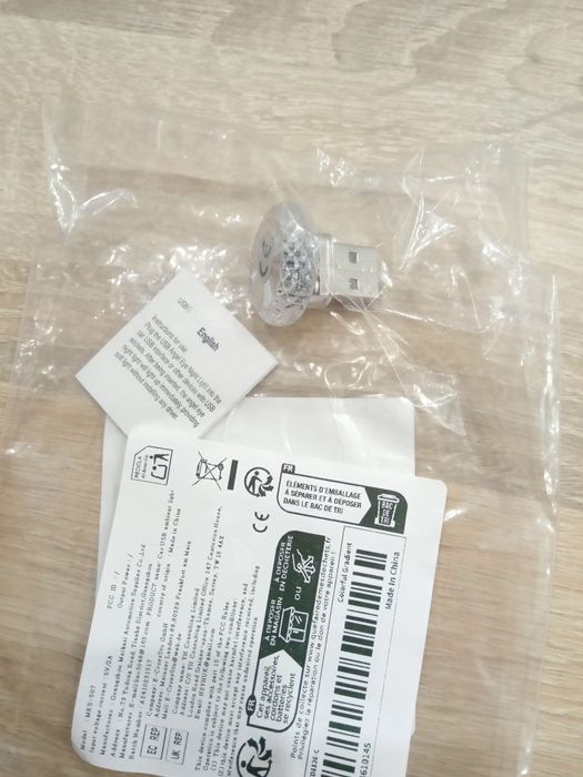 Lumină ambientală USB