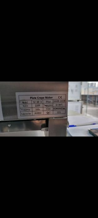 Электрическая Indeksion pilita Professional ARGINALI OPTOM NAR