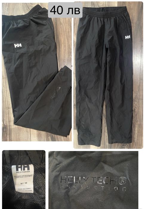 Ски панталони HH Fila Skogstad