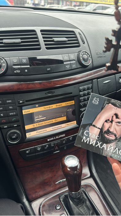 Ntg 2.5 command w211 w219