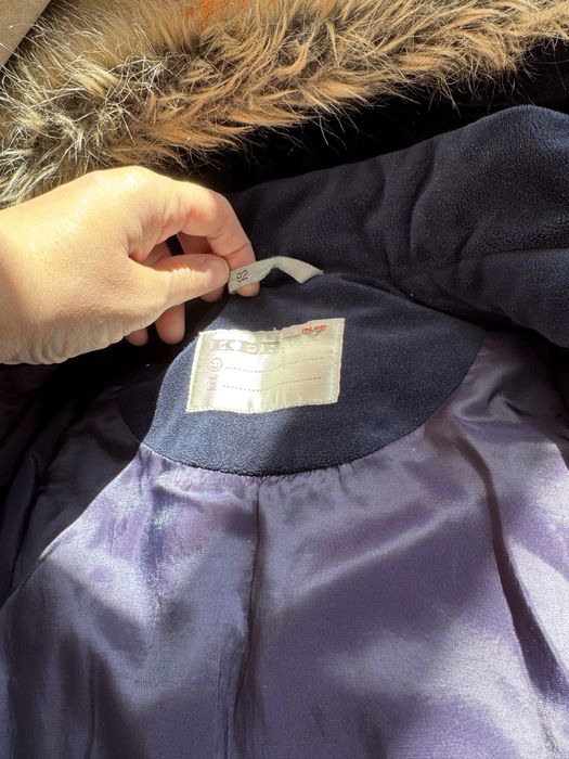 Kerry комбинезон