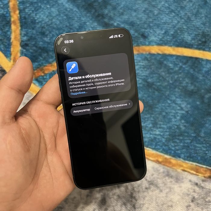 IPhone 13, 128gb