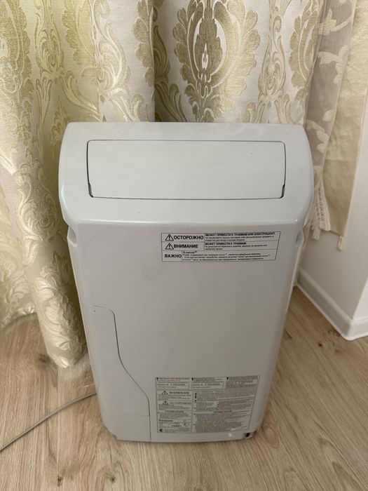 Увлажнитель воздуха