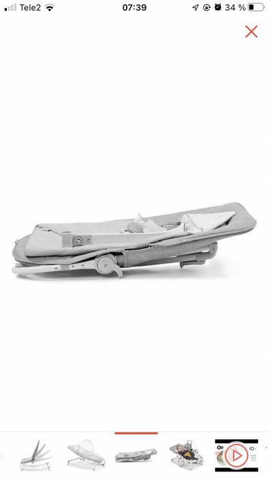 Шезлонг качалка