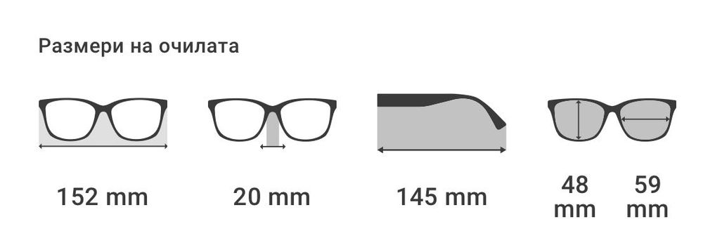 Слънчеви очила Guess