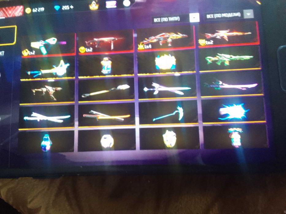 Продам ак фф писатт в лс