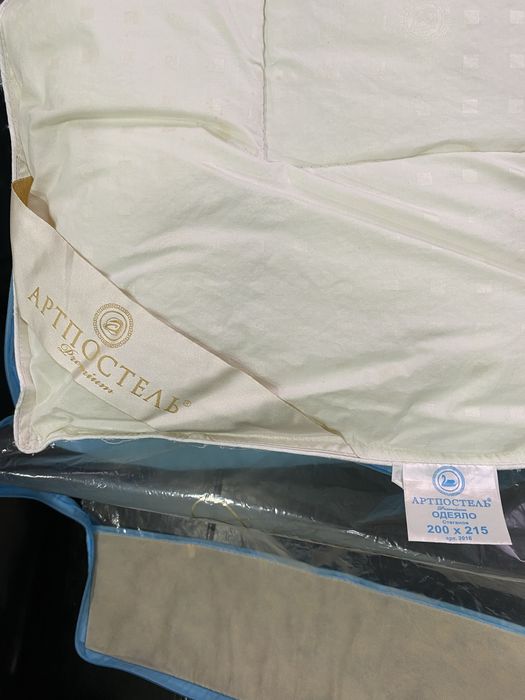 Одеяло Артпостель