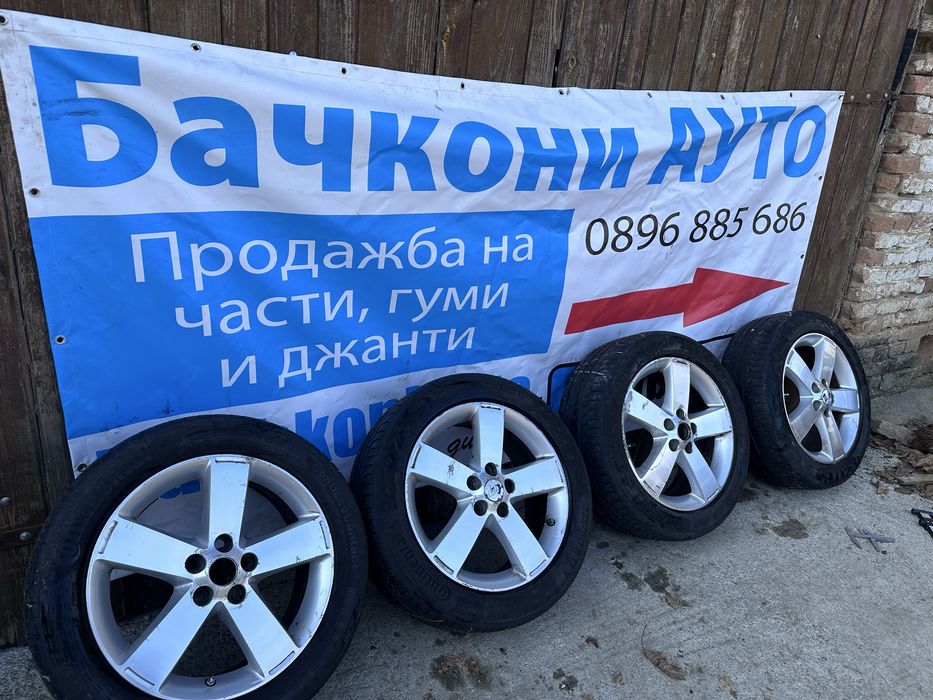 17 5х108 джанти