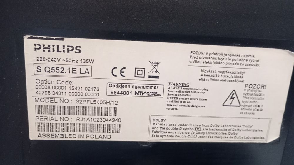 Телевизор Philips 32 pfl 5405/12