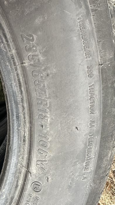 Продам шины Maхxis