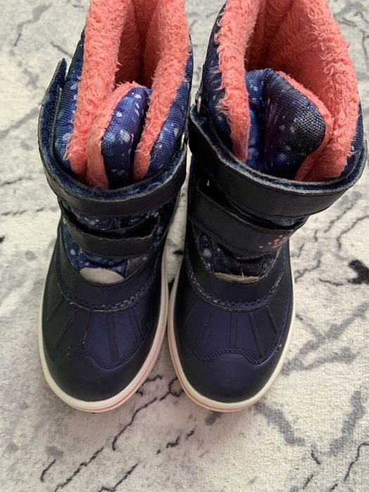 Lupilu апрески