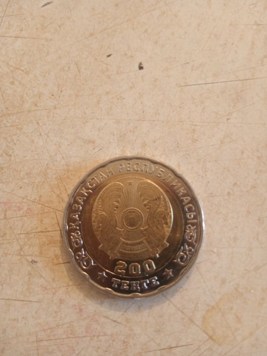 Продам монеты тенге