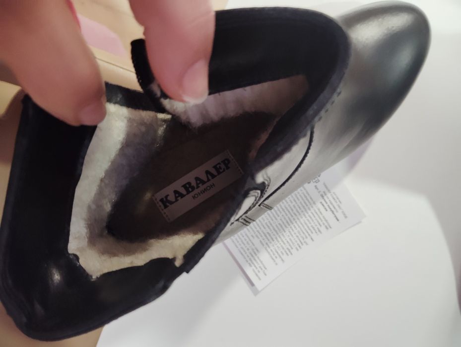 Естествена кожа-нови боти ,,Кавалер"38 номер