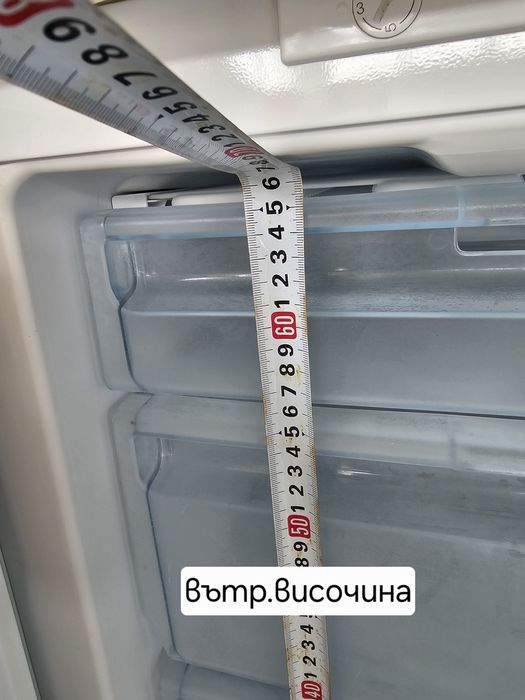 Малък фризер BOSCH