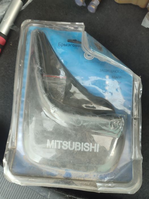 Продам бризговики