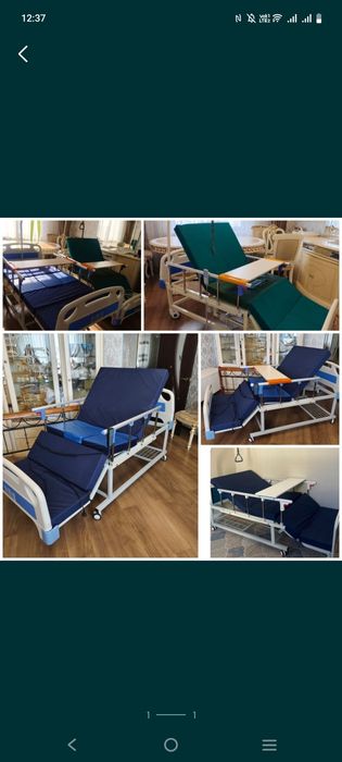 Инвалидное кровать многофунцанальный