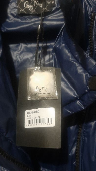 Дамско ново яке.