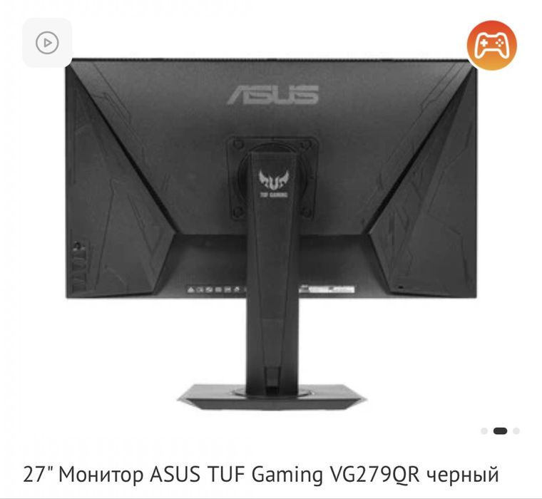 Монитор Asus TUF gaming VG279QR