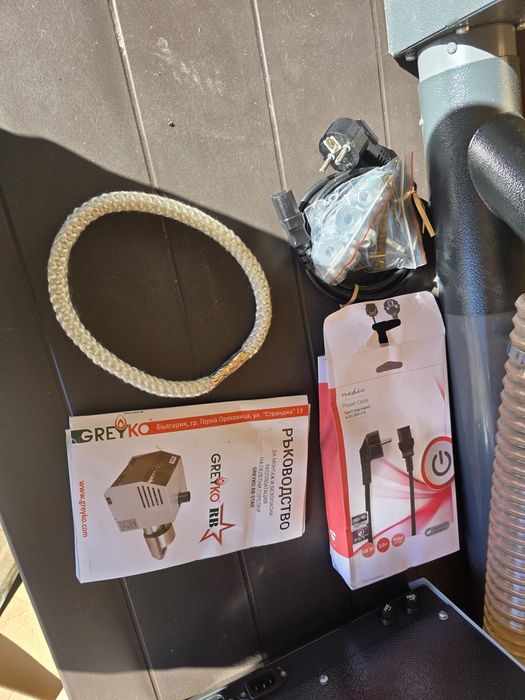 Горелка за парно котле на прелети Greyco 30