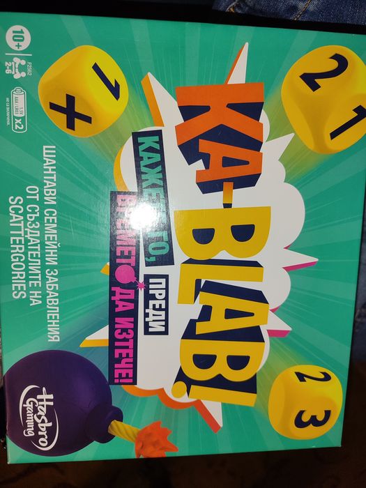 Игра Ka- blab! Hasbro