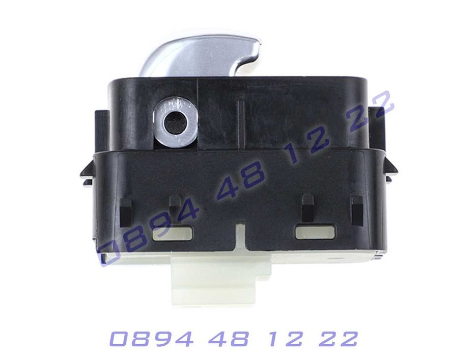 Копче Бутон Отваряне Багажник Mercedes C W205 E W213 S W222