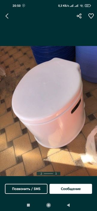 Гаршок унитаз 100кг Biotualet